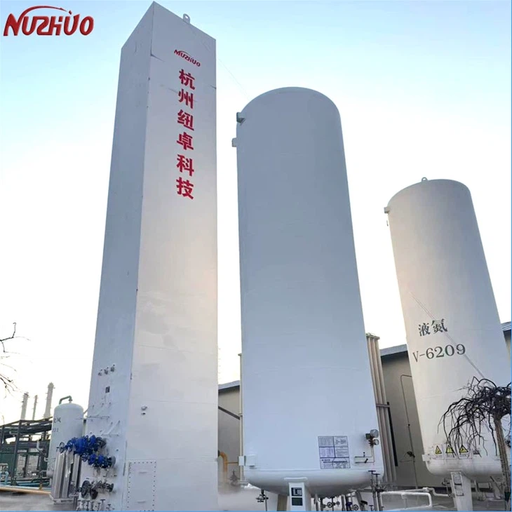 Cryogenic Industrial Oxygen Plant Cryogenic Industrial Oxygen Plant